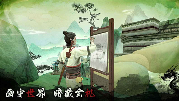無盡噩夢(mèng)6 v1.1.1 安卓版 1