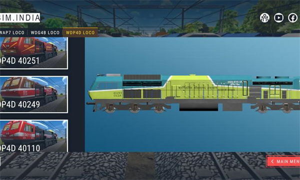 印度模擬火車 v1.5.4 安卓版 1