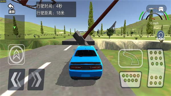 車禍大破壞模擬器 v1.0  最新版 0