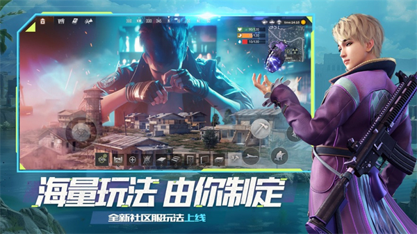 王牌戰(zhàn)爭(zhēng)文明重啟ios版 v2.28.1 iphone版 2