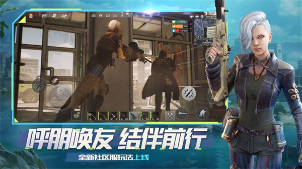 王牌戰(zhàn)爭(zhēng)文明重啟ios版 v2.28.1 iphone版 4