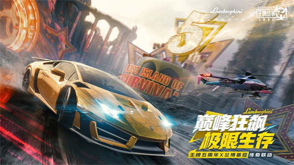 王牌戰(zhàn)爭(zhēng)文明重啟ios版 v2.28.1 iphone版 5