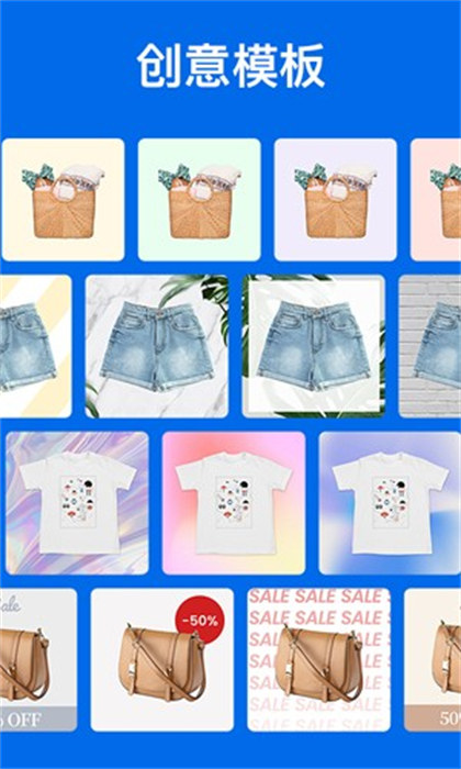佐糖 v1.8.0 安卓版 2