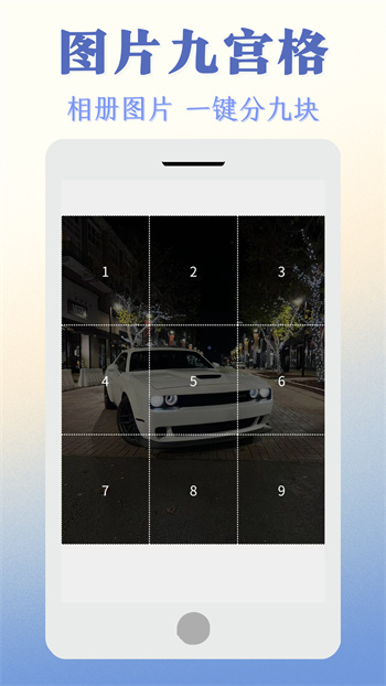 秒去水印王2024 v1.0.4 0