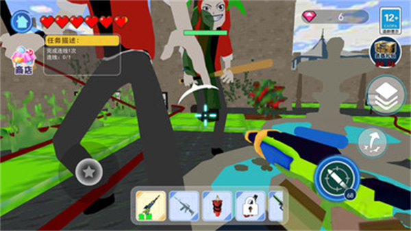 老八破壞模擬器 v1.0 手機(jī)版 2