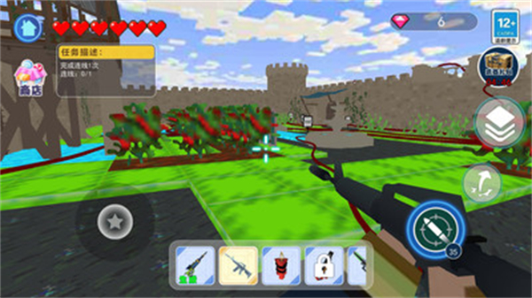 老八破壞模擬器 v1.0 手機(jī)版 3