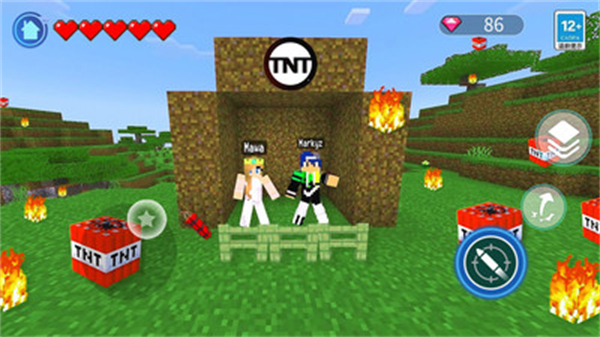 老八破壞模擬器 v1.0 手機(jī)版 0