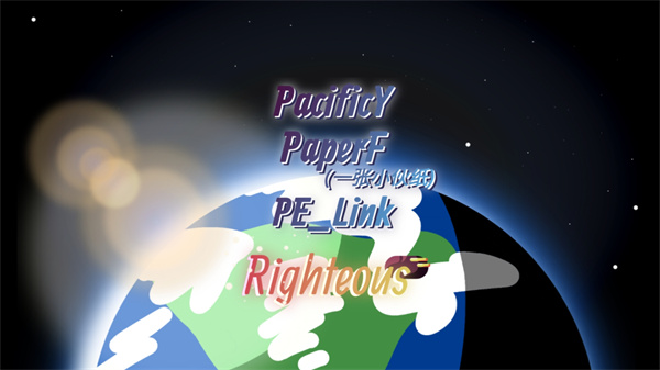 節(jié)奏盒子righteous v0.5.7 安卓版 0
