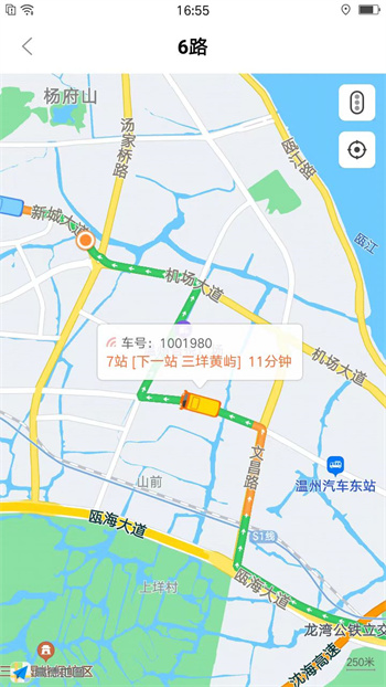 我看行 v5.0.3 最新版 1