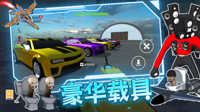 王牌總動員 v2.10002.0820.1 安卓版 2