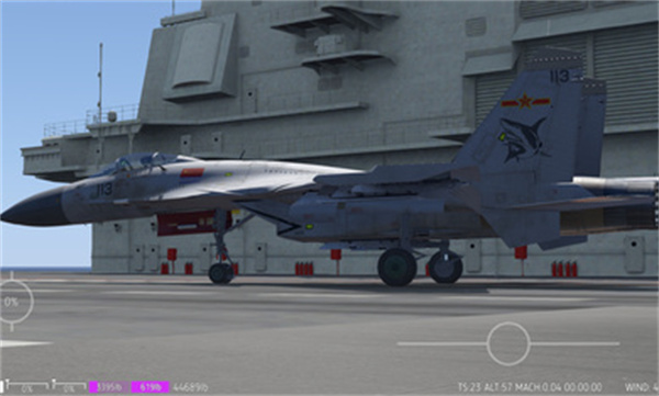 艦載機(jī)著艦?zāi)M器 v2020.6.01 最新版 4