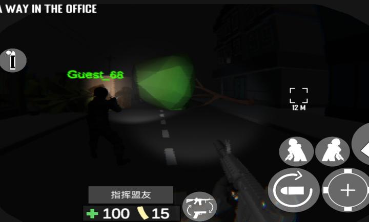 cqb射擊代號腐爛 v1.61 安卓版 3