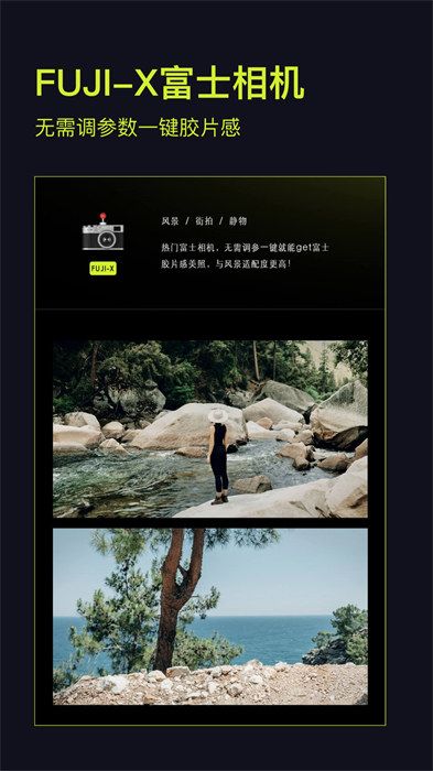 咔皮Action安卓版 v3.3.2 最新版 1