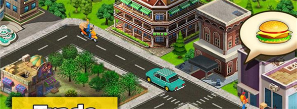 城市建設(shè)與農(nóng)業(yè) v2.16.0 安卓版 3