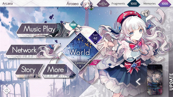 韻律源點(diǎn)arcaea全曲包最新版 v4.1.4 安卓中文版 2