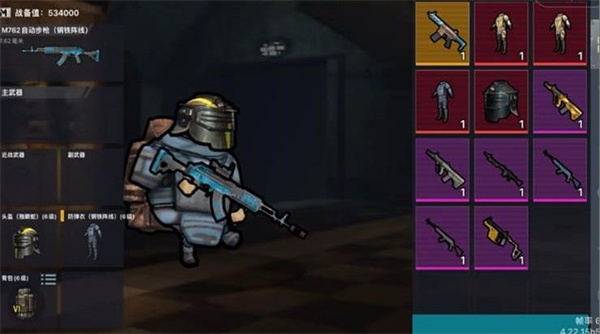 狗狗地鐵槍戰(zhàn) v1.0 最新版 0