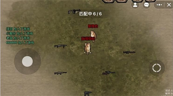 狗狗地鐵槍戰(zhàn) v1.0 最新版 2