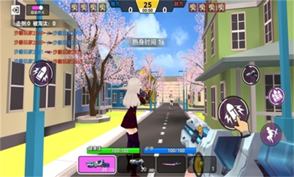 櫻草學(xué)園模擬器戰(zhàn)斗 v3.0 最新版 1