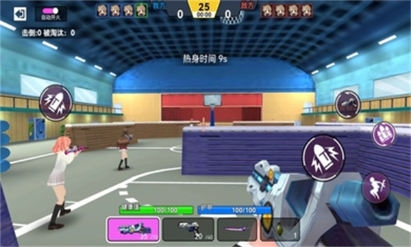 櫻草學(xué)園模擬器戰(zhàn)斗 v3.0 最新版 2