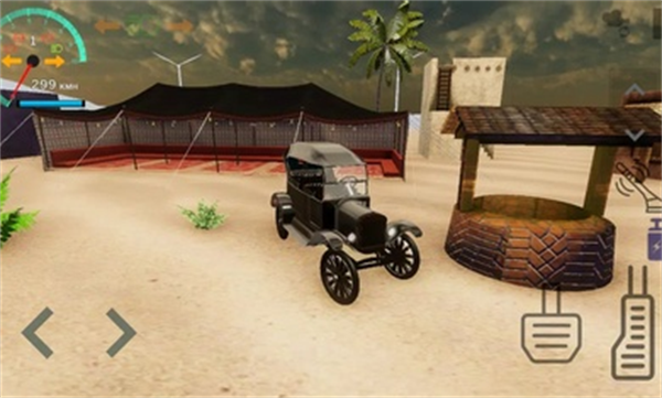 經典哈吉瓦拉 v2.1 安卓版 0