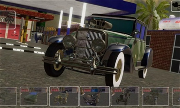 經典哈吉瓦拉 v2.1 安卓版 5