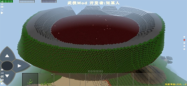 生存戰(zhàn)爭2武俠版 v3.0 安卓版 3