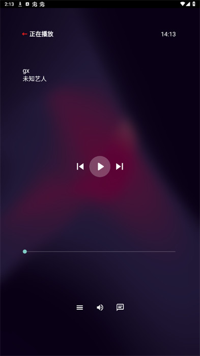 漢克米應用商店手表版 v24.9.2 安卓版 3