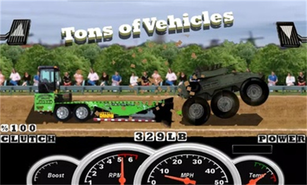 拖拉機(jī)大力賽 v20240910 手機(jī)版 2