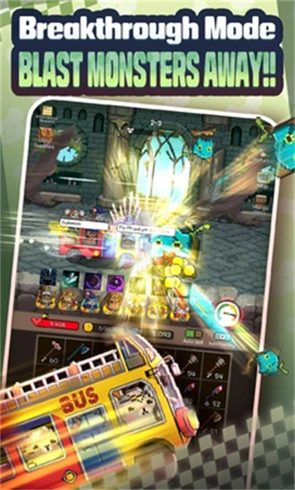 合并倉(cāng)鼠 v1.0.5 安卓版 4