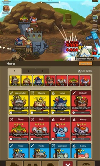 合并倉(cāng)鼠 v1.0.5 安卓版 5