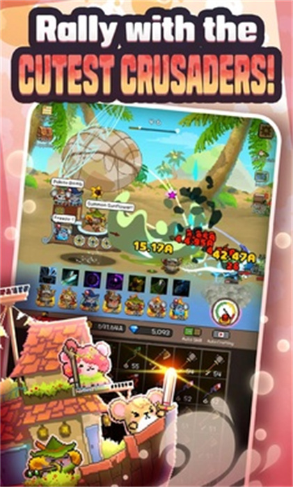 合并倉(cāng)鼠 v1.0.5 安卓版 1