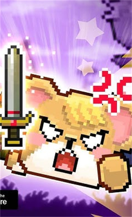 合并倉(cāng)鼠 v1.0.5 安卓版 0