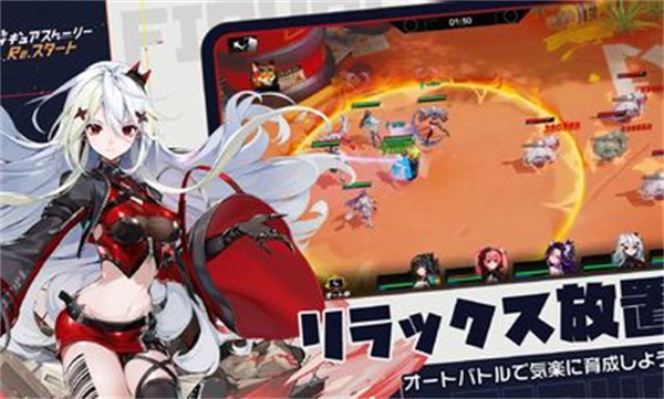 模型少女限定特典日服 v0.0.16 最新版 1