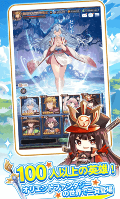 從零開始的勇者東方幻想日服 v1.0.10 安卓版 5