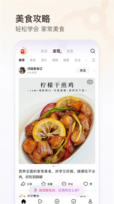有柿軟件 v11.5.7 手機(jī)版 0
