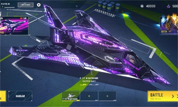 空戰(zhàn)2 v0.3.3 最新版 4