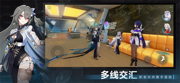 崩壞3蘋(píng)果版 v7.8.0 iphone版 3