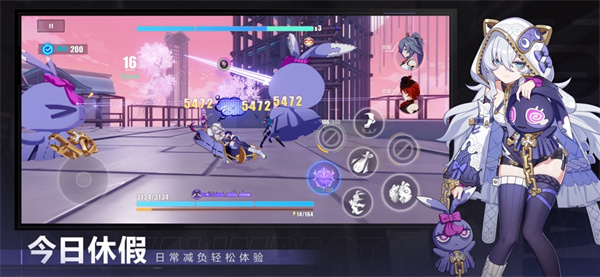崩壞3蘋(píng)果版 v7.8.0 iphone版 1