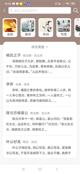 喵學(xué)王錯題打印機 v5.08.22 最新版 2