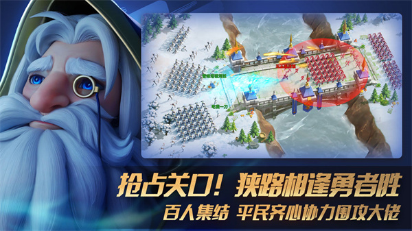 瑞亞傳說紛爭 v1.1.65 最新版 5