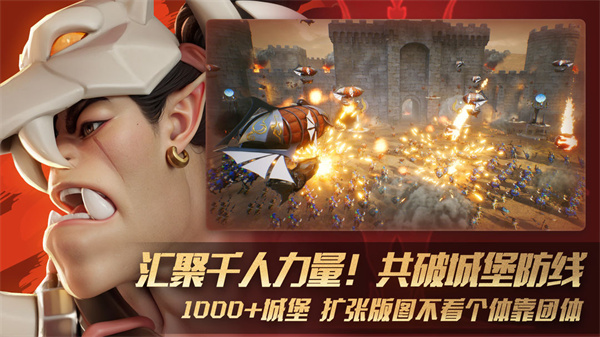 瑞亞傳說紛爭 v1.1.65 最新版 4