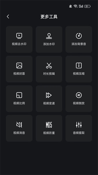 hi剪最新版 v5.0.20 安卓版 0