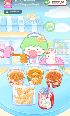 糖葫蘆達人國際服 v1.84.0 安卓版 3