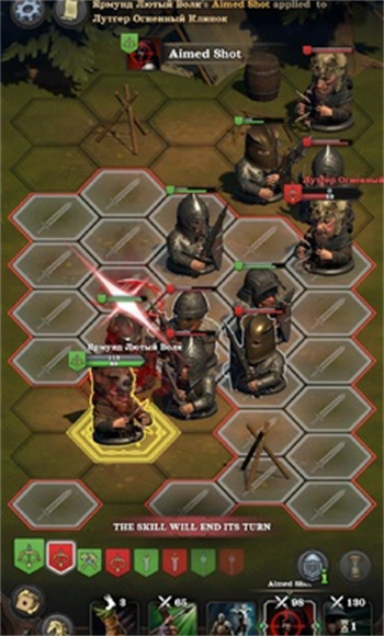 雇傭英雄中世紀(jì)戰(zhàn)爭 v1.1.2 最新版 4