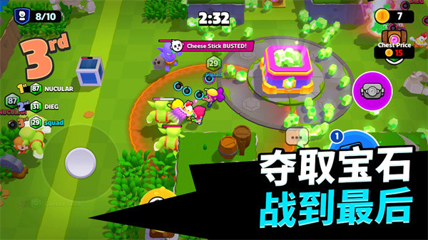 爆裂小隊加拿大測試服 v5.1.11 安卓版 6