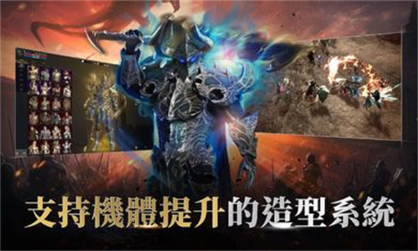 拉薩拉斯港臺服 v0.0.29 安卓版 2