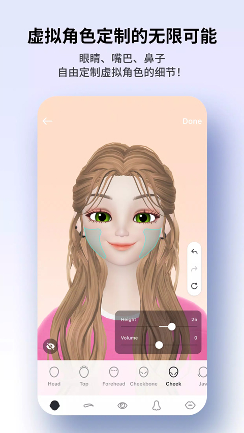崽崽zepeto英文版 v3.65.000 安卓版 1