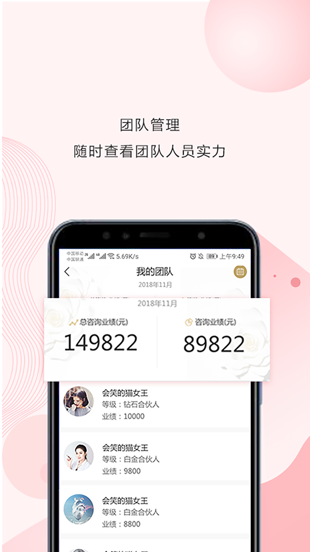 淘秘商城 v2.4.8 安卓版 0