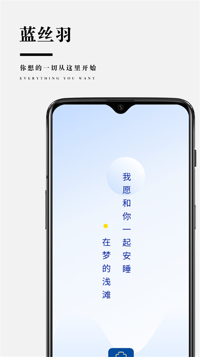 靠譜家最新版 v4.4.0 安卓版 1