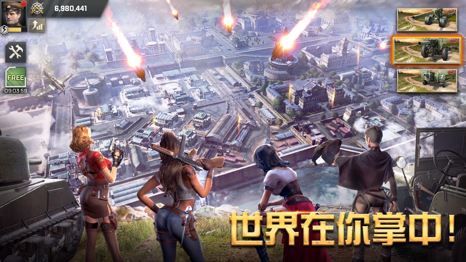 勝利之吻最新版本 v1.140.0 手機(jī)版 5